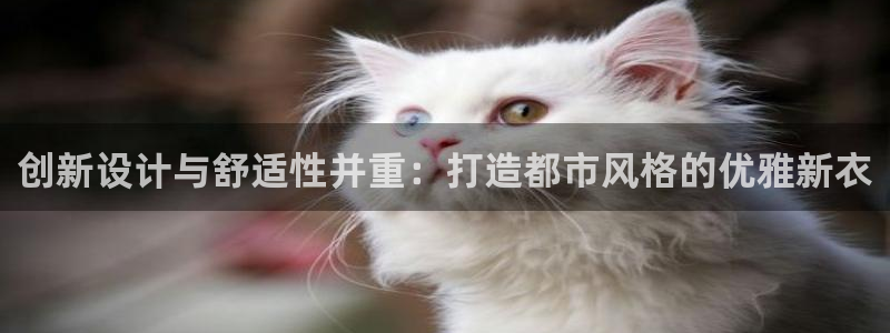 星欧娱乐黑科技是正规的吗