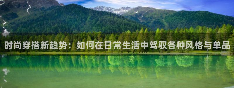 星欧娱乐注册章7O777