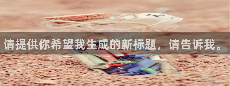 小西门欧乐星城娱乐项目