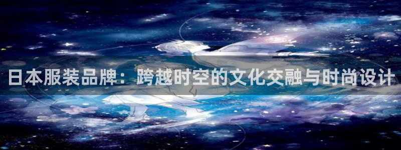 星欧娱乐注册官网入口