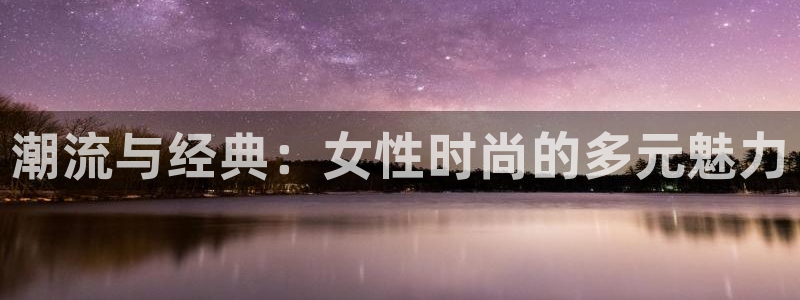 星欧娱乐注册40046