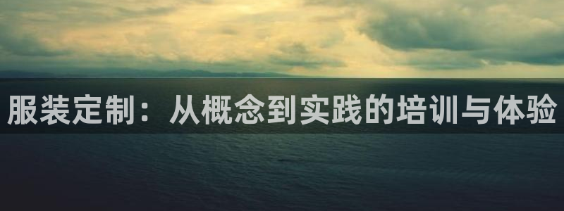 星欧娱乐官方网站