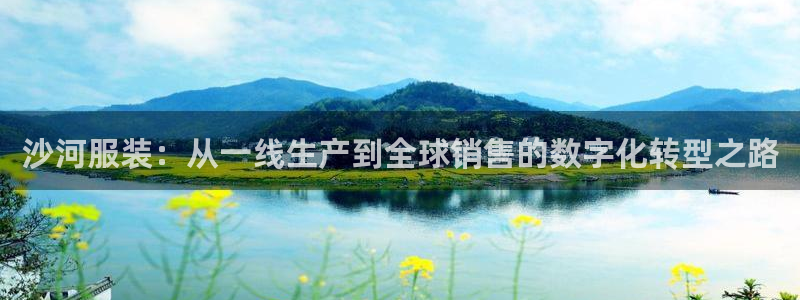 欧星娱乐网络娱乐