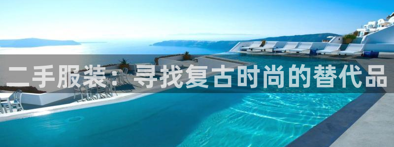 星欧娱乐注册官网