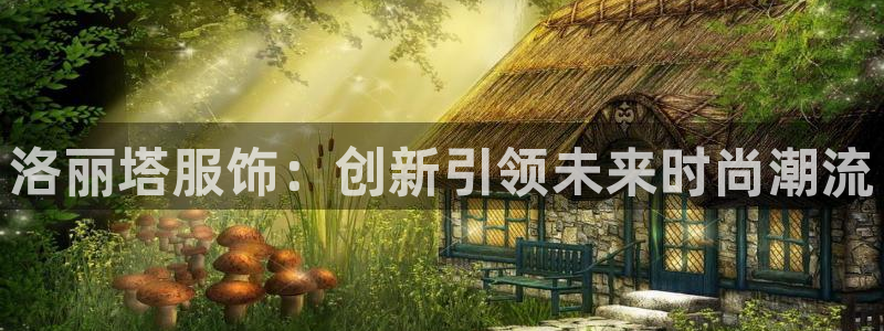 星欧娱乐怎么注册