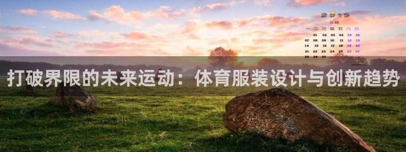 星欧娱乐招商81338