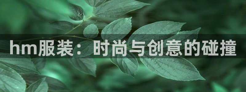 星欧娱乐是正规品牌吗