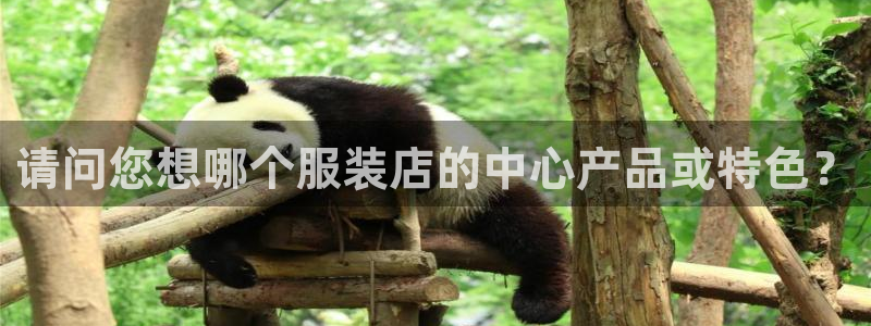 欧星科技娱乐公司