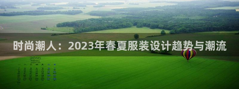 星娱乐online欧豪