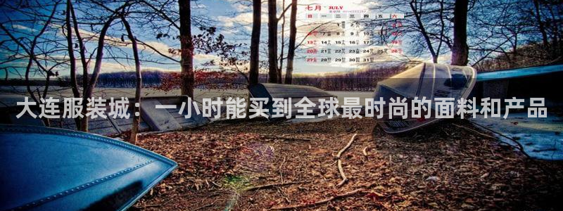 欧乐星城娱乐视频