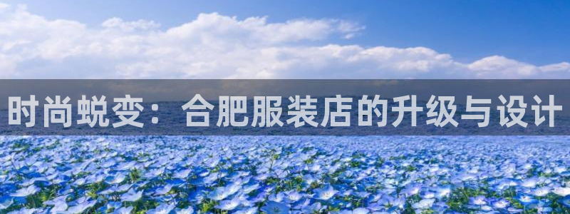 欧星娱乐网络娱乐