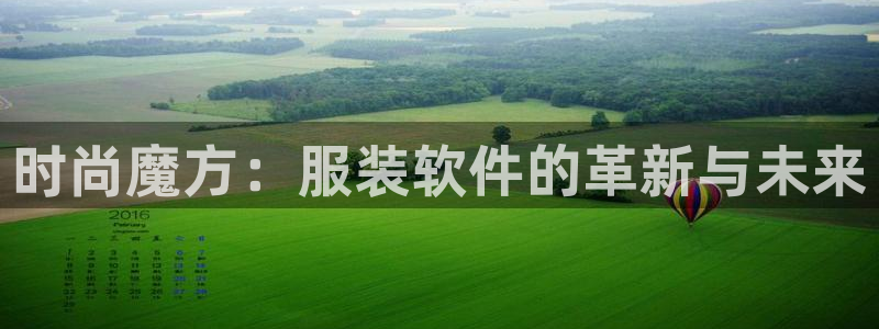 星饭娱乐欧豪是谁