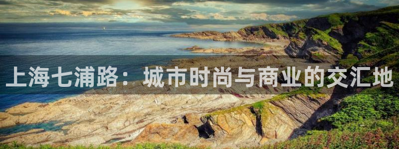 注册星欧娱乐需要多少钱