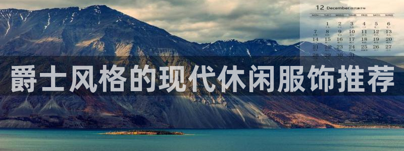 星欧娱乐主管招商中