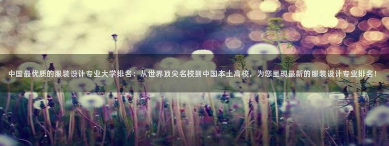 欧乐星城有没有娱乐设施