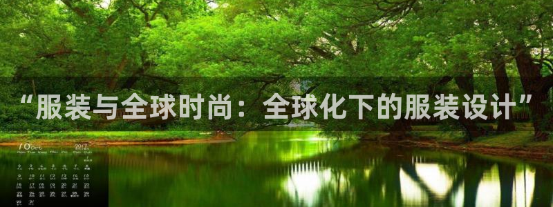 欧乐星城儿童娱乐