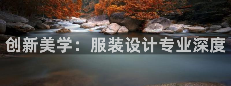 星欧娱乐官网