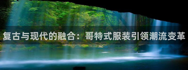 星饭娱乐欧豪是谁