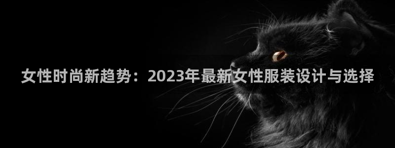 星欧娱乐意7O777