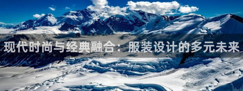 星欧娱乐下载最新版