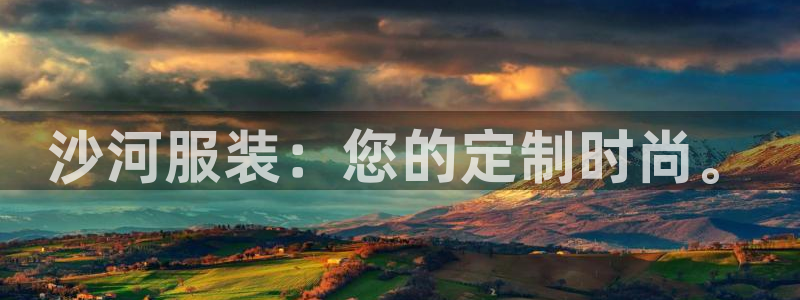 欧星娱乐棋牌怎么样