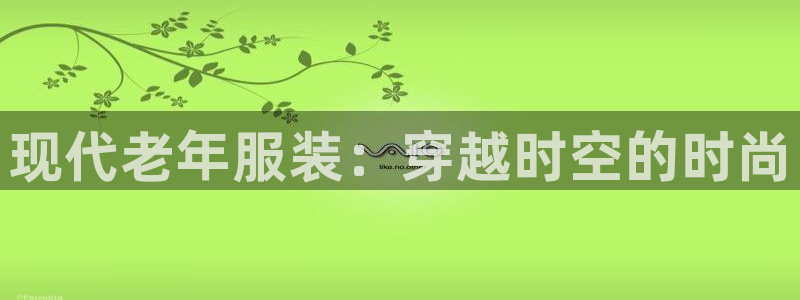 星欧娱乐银行卡怎么登录