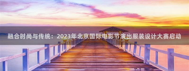 星欧娱乐登录后怎么登录
