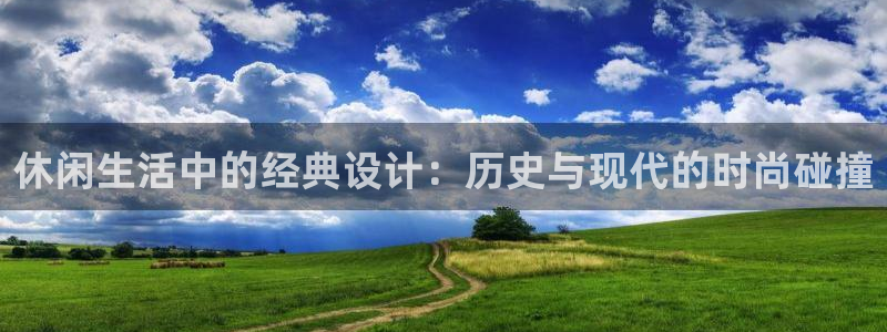 星欧娱乐伐官网注册