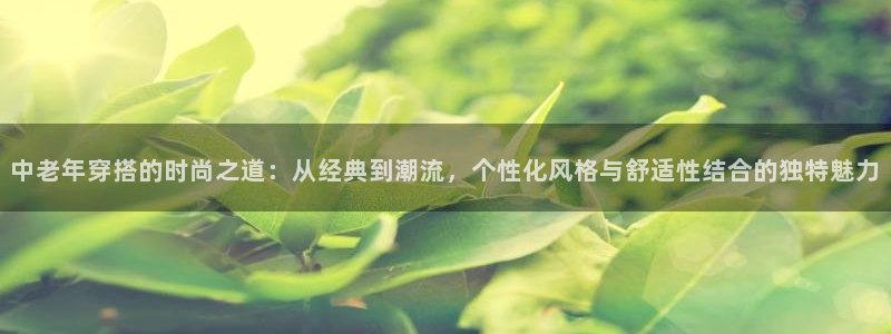 星欧娱乐注册官网