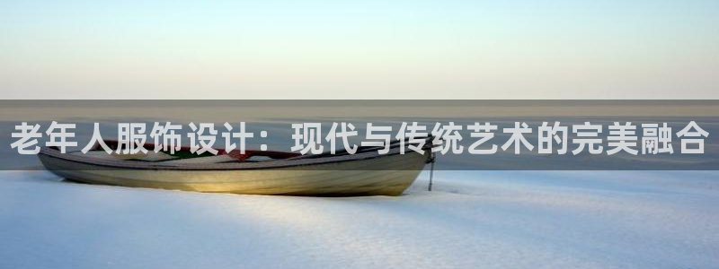 星欧娱乐平台下载