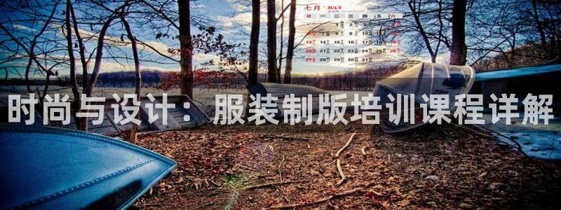 星欧娱乐扣钱是客服电话