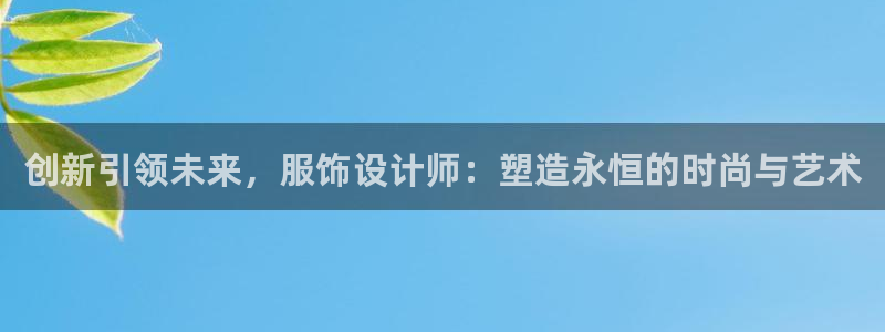 星欧娱乐平台电话