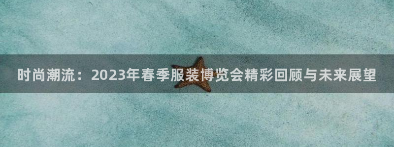 星欧娱乐官方客服电话