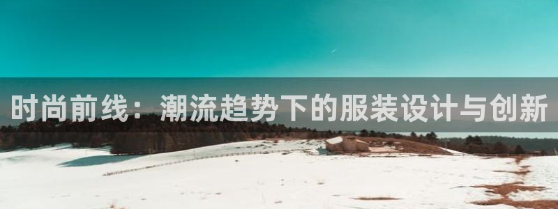 欧星娱乐平台