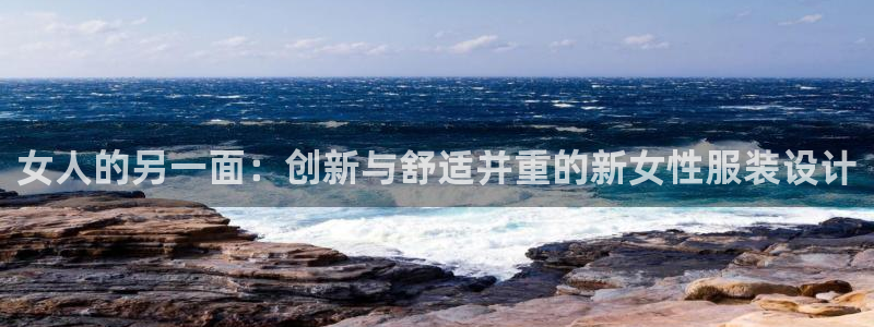星欧娱乐招商81338