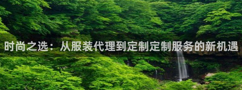 星欧娱乐平台主管