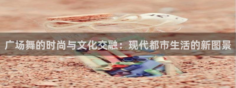 星欧娱乐人工客服电话